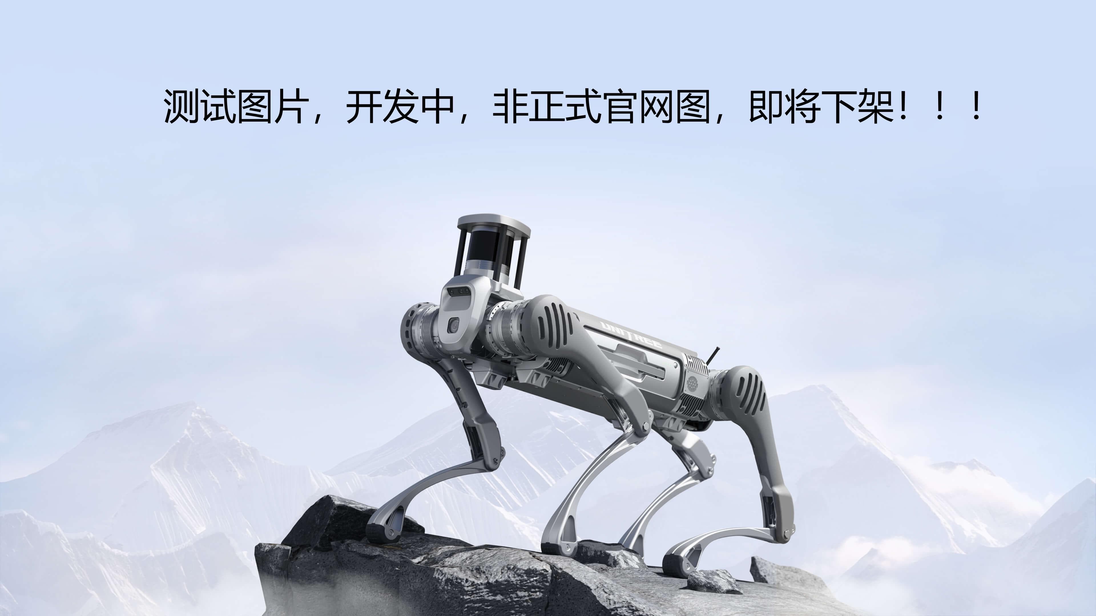 关于海晟